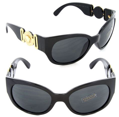 versace sunglasses sale|expensive versace sunglasses.